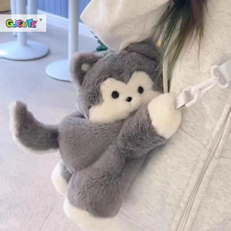 Милая плюшевая сумка через плечо с изображением кота и овцы мягкая пушистая на