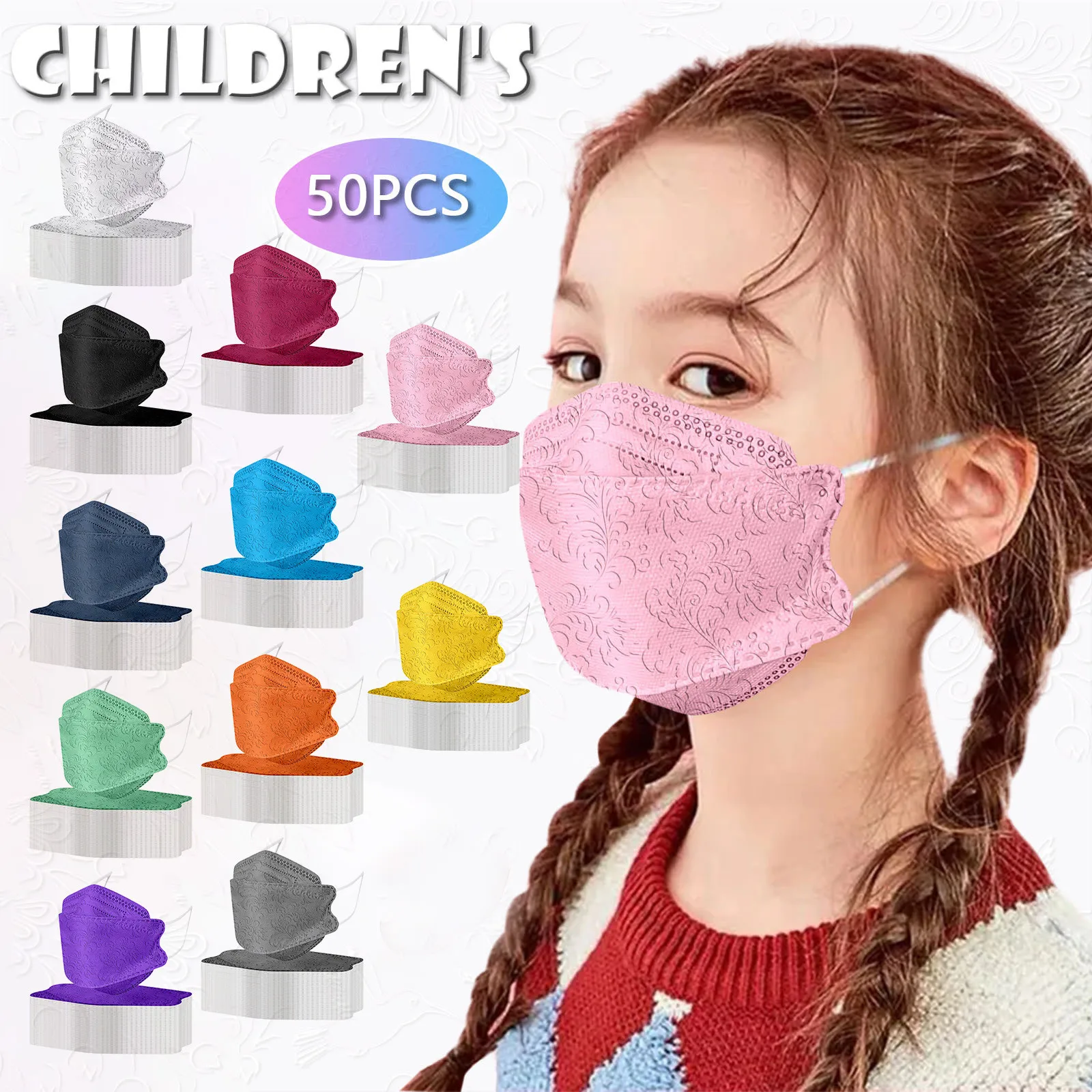 10 шт. детские маски для лица 4 слоя |