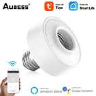 Держатель для лампы Tuya Smart Life с Wi-Fi и управлением голосом