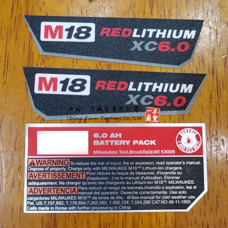 

Чехол для аккумулятора Наклейки Аккумулятор M18 Красный литий-ионный Высокий выход 5,0 Ач Xc8.0 Xc6.0 Xc5.0 Xc4.0 HD9.0 12,0 Ач Cp3.0 2,0 Ач 3,0 Ач