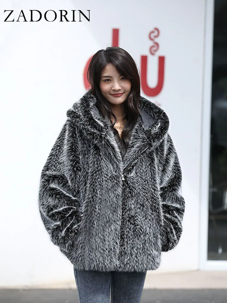 

ZADORIN Fashion Oversized Faux Mink Fur Coat Fluffy Jacket Women Zipper Long Sleeve Hooded Warm Winter Jackets Black Fur Coat