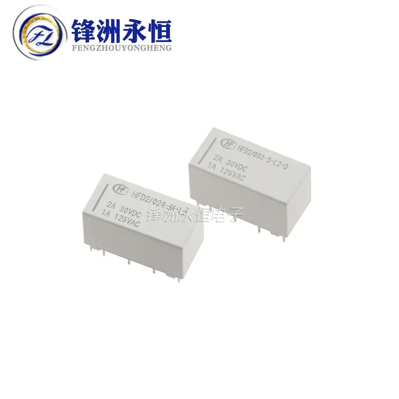 25 шт. магнитное реле с защелкой HFD2-003-S-L2-D HFD2-005-S-L2-D HFD2-005-M-L2 HFD2-012-M-L2 HFD2-024-M-L2 10pin 2A 1A 5V