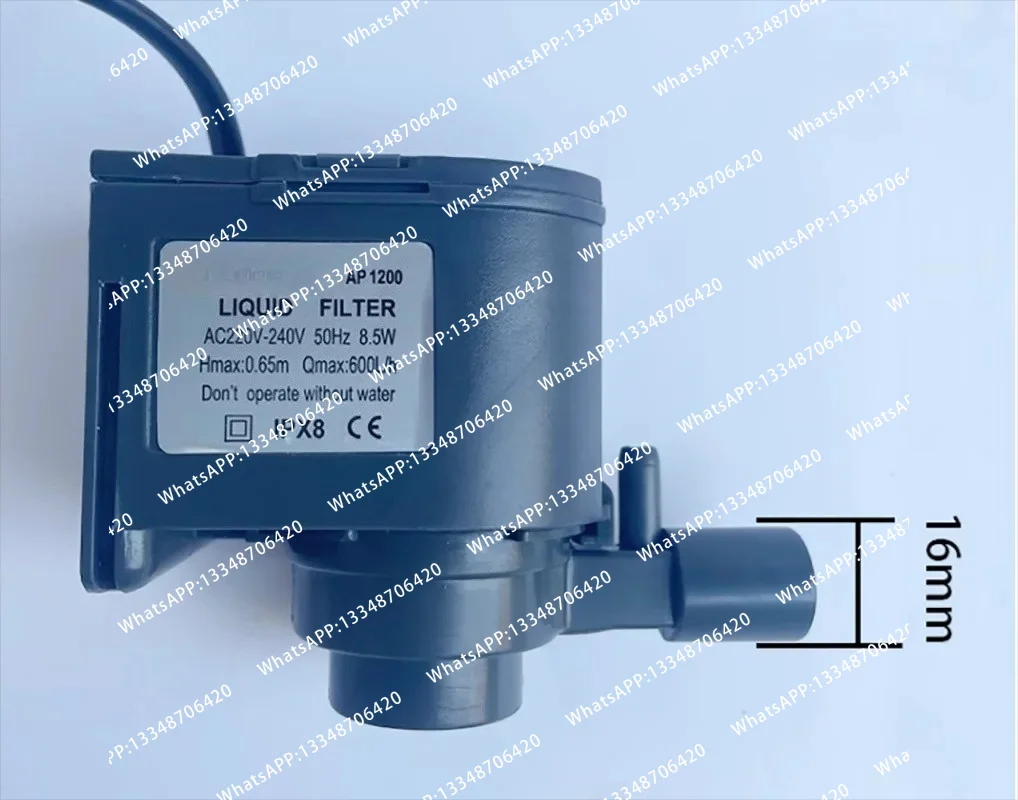 Насос для льдогенератора 8.5W Huikang Woto Lai Zhigao Ice Bear General HZB-50 HZB-60 HZB-80, циркуляционный погружной насос AP1200 (art.: 3920daaa7565c) - 3920daaa7565c