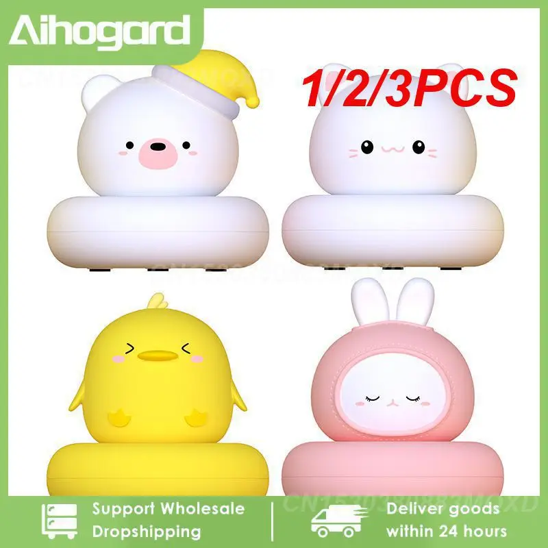 

1/2/3 шт., детская Ночная лампа