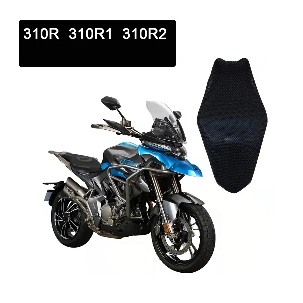 

Motorcycle Seat Cushion Cover Net 3D Mesh Protector Insulation Cushion Cover FOR 310R 310R1 310R2