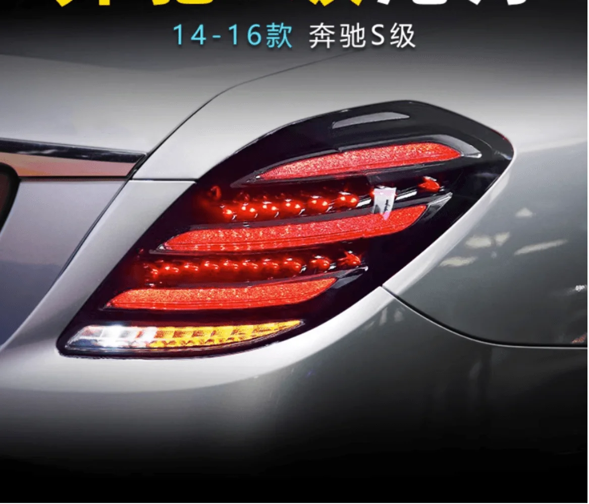 

Автомобильный светодиодный задний фонарь в сборе для 13-16 Mercedes-Benz S class W222 Тормозная лампа заднего хода для указателей поворота 2 шт.