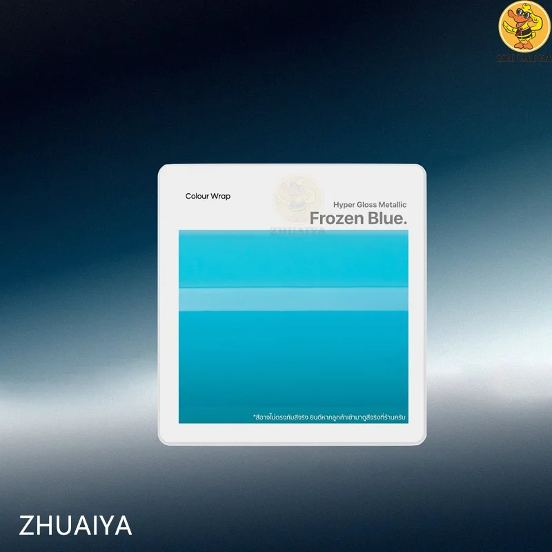 Супер Глянцевая металлическая синяя виниловая пленка ZHUAIYA для обмотки