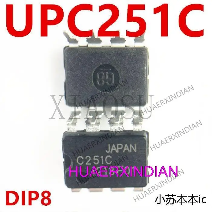 Оригинальный UPC251C C251C DIP8