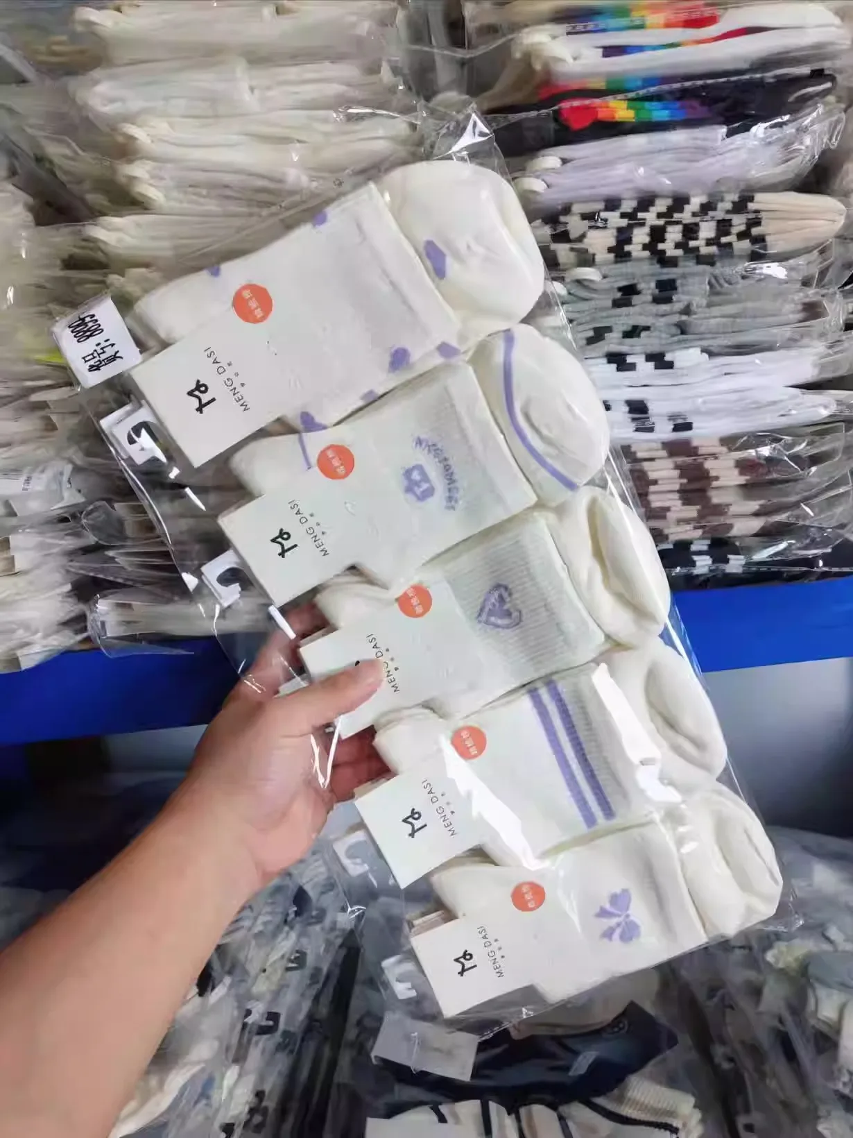 Mengdassi женские носки из чесаного хлопка средней высоты чистого весенне-осенние