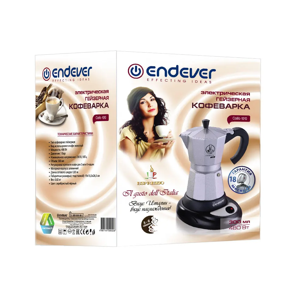 Кофеварка Endever Costa-1010 (Мощность 480 Вт объем 0.3 л гейзерная алюминиевый корпус) |