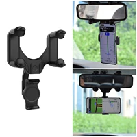 car rearview mirror phone holder bracket 4 claw design universal rotating adjustable telescopic phone navigation holder for car