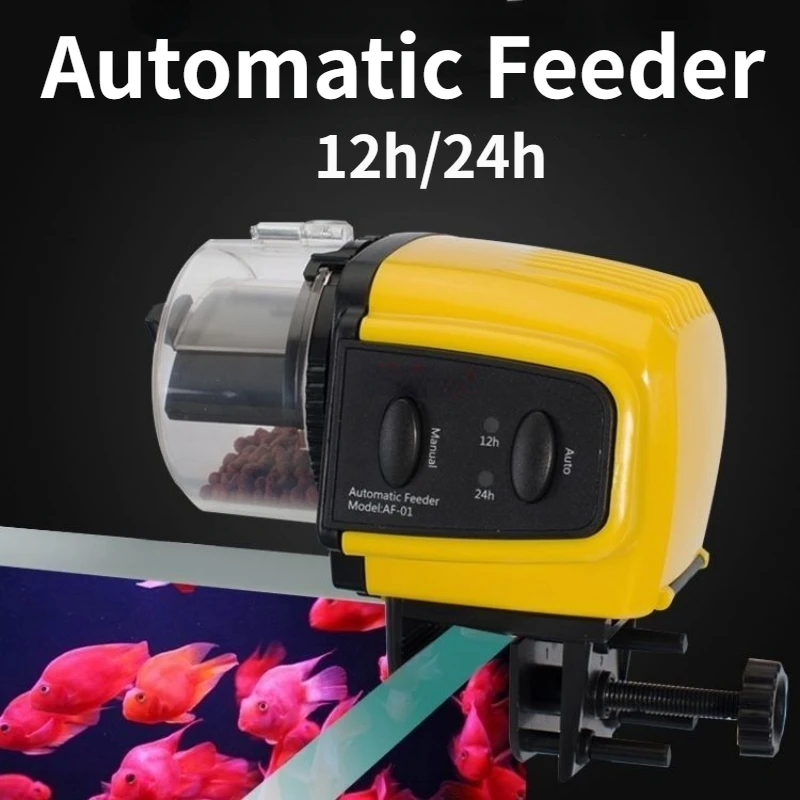 Аквариумная автоматическая кормушка AF-01 с таймером для кормления рыб ...