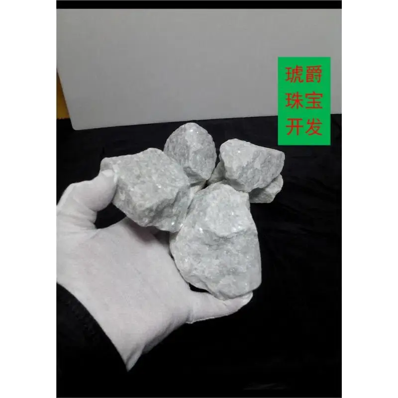 Nature Stone Natural Dolomite Raw Ore Mineral Crystal Teaching Specimen Ore Standard Solvent Refractory Ingredients 500 Grams