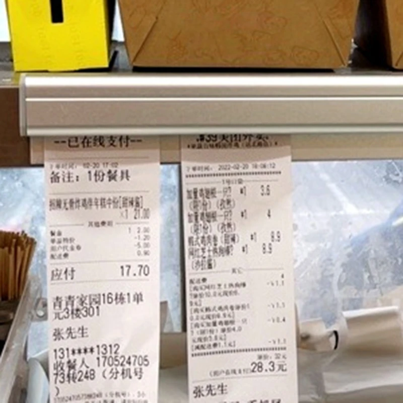 30/40/50/60 см подвесная стойка для квитанций о билетах органайзер бара и кухни