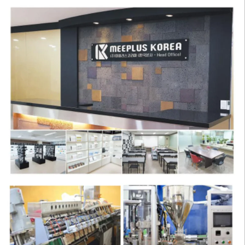 1 Второй клей для наращивания ресниц Корея черная ягода S800 Отличная стабильность