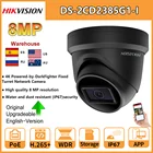 Hikvision IP Камера оригинальный DS-2CD2385G1-I 8MP 4K купол безопасности H.265 CCTV PoE черный Цвет распознавания лиц приведенный в действие Darkfighter