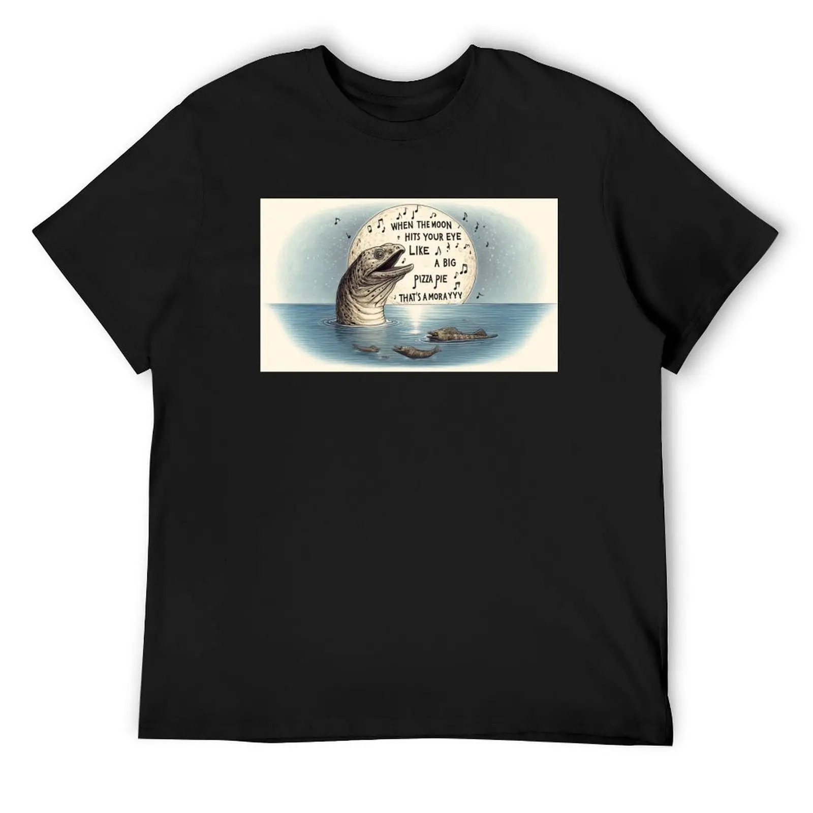 Это... морская? Футболка