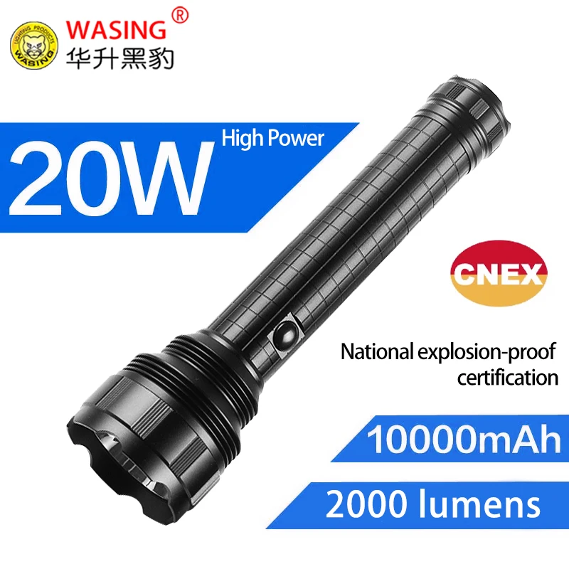 New Outdoor Camping LED Torch Rechargeable 18650 Battery Flashlight Fishing Running Hand Held Lantern