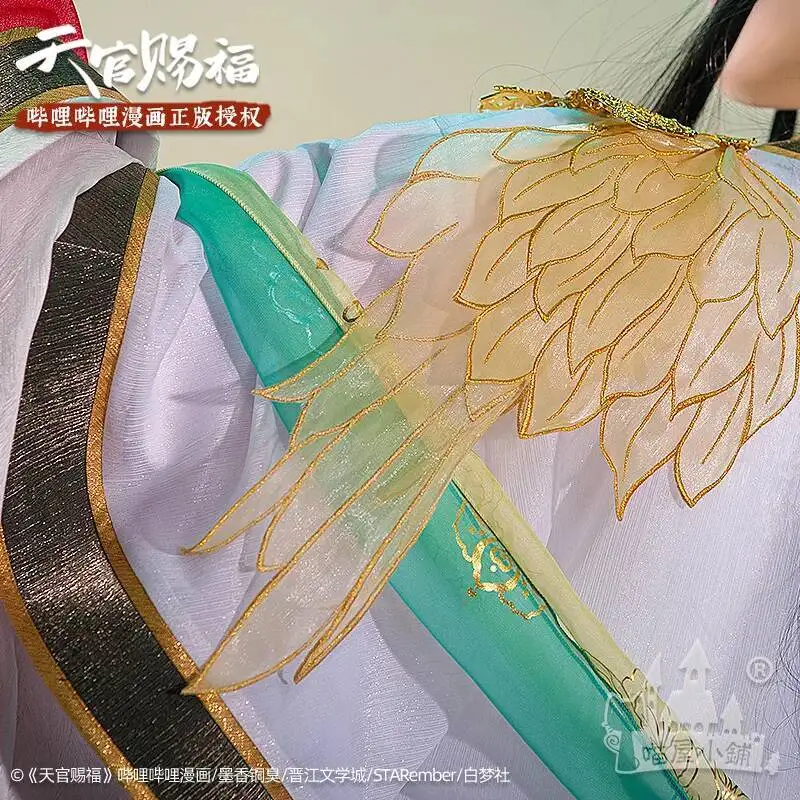 Фото Косплей Xie Shen Lian Yue Костюм Антикварный роман Tian Guan Ci Fu Платиновый павлин Косплей Костюмы Hanfu Китайские древние костюмы №3