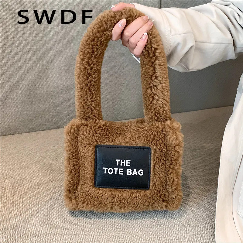 

2023Small Women Fur Handbag Faux Fur Crossbody Bags For Women Warm Plush Handle Clutch Fashion Furry Winter Women'S Shoulder Bag