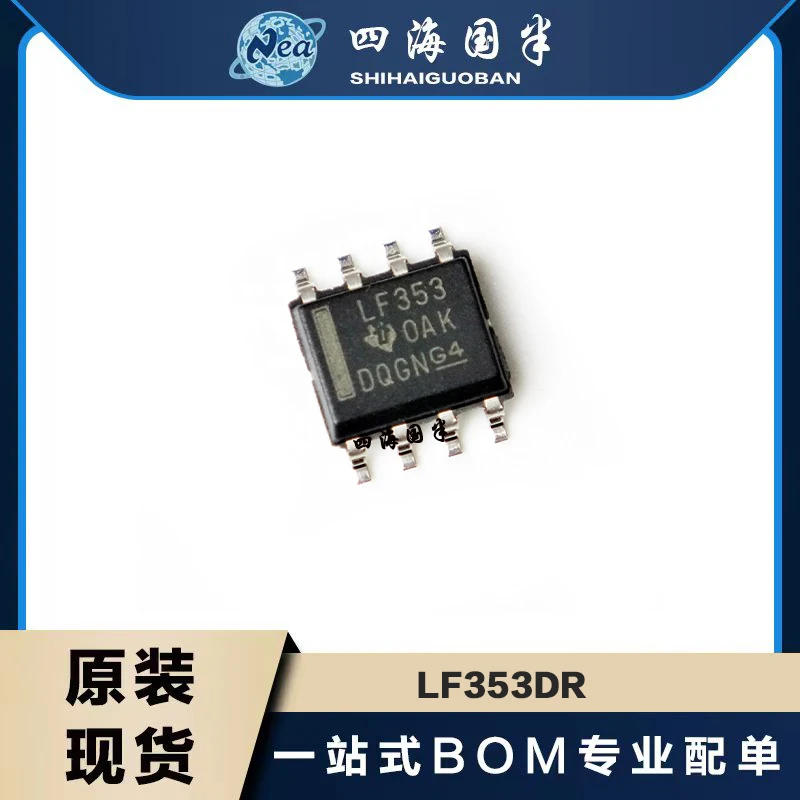 

10PCS LF353P DIP-8 LF353DR LF353MX SOIC-8 JFET-Input Dual Operational Amplifier IC