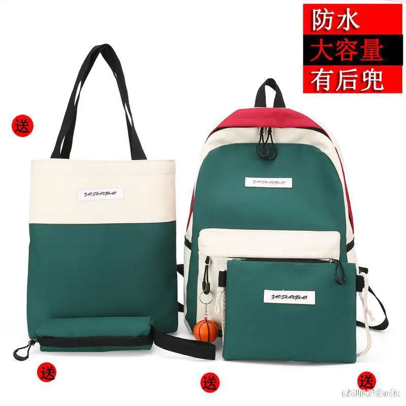 4 шт./комплект холщовые школьные сумки и рюкзаки