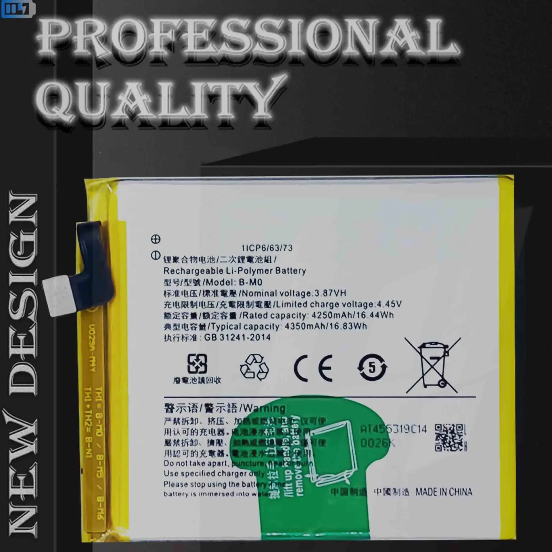 100% оригинальная сменная батарея высокого качества для VIVO X50E B-M0 4350 мАч новые