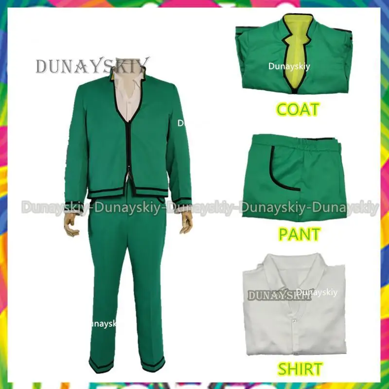 Saiki Kusuo No Sai-nan аниме косплей костюм парики мужская униформа очки головные уборы