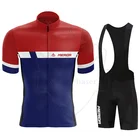 Велокостюм MERIDA мужской летний, комплект из джерси и футболки с защитой от УФ излучения, Профессиональная форма для езды на велосипеде