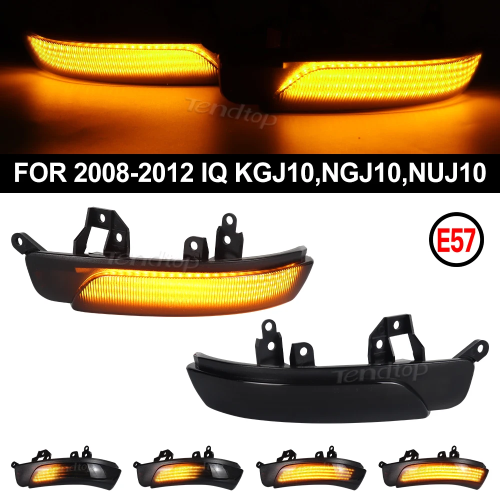 Динамический светодиодный указатель поворота индикатор бокового зеркала