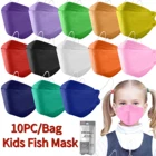 10 шт., детская дышащая маска для лица, 4 слоя