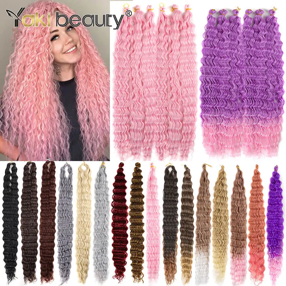 

Синтетические волосы для наращивания, 30 дюймов, 100 г/комплект