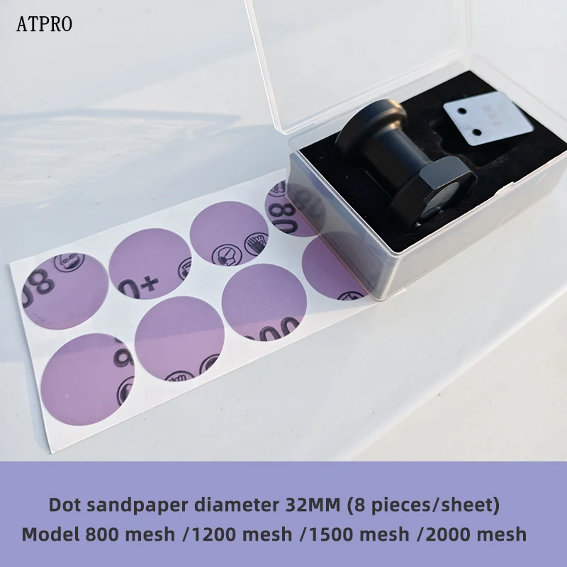 Автомобильная краска, шлифовальные инструменты после обработки, ремонт, полировка, наждачная бумага, шлифовка, ремонт точек, скребок, полировка пятен от пыли