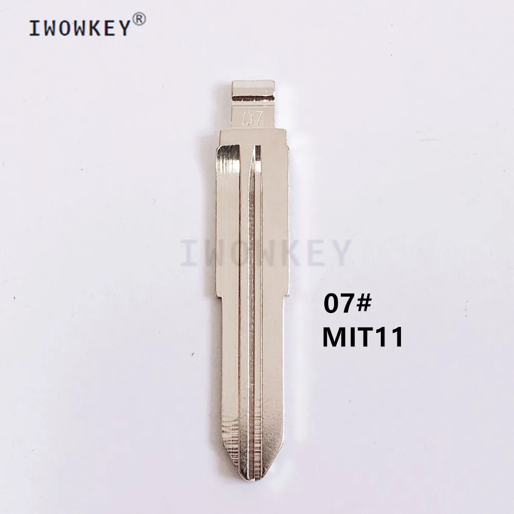 10 шт. заготовки для ключей 07 # MIT11 MIT11R металлические KD Xhorse VVDI JMD