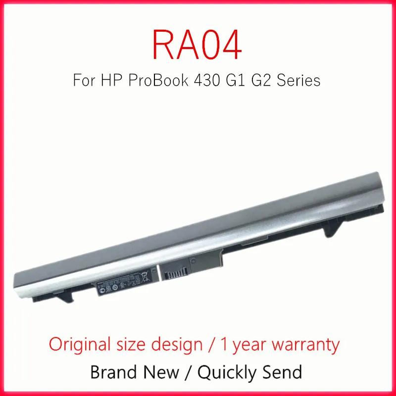Аккумулятор для ноутбука RA04 серии HP ProBook 430 G1 G2 HSTNN-IB4L H6L28ET H6L28AA HSTNN-IB5X HSTNN-W01C HSTNN-C84C