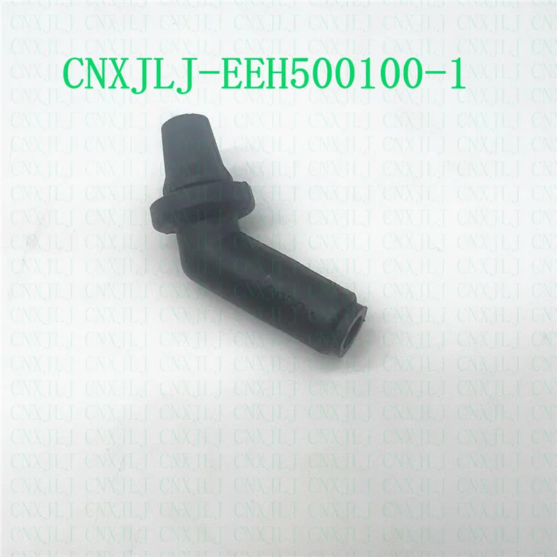 

EEH500100 для Discovery 4 LR4 части L319 передний соединитель для водопроводного шланга, комплект для ремонта, Люк, трубка, аксессуары