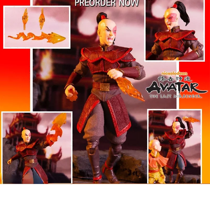 

Original McFarlane The Last Airbender Zuko Prince Series Action Toy Figures Toys Ornaments Gifts