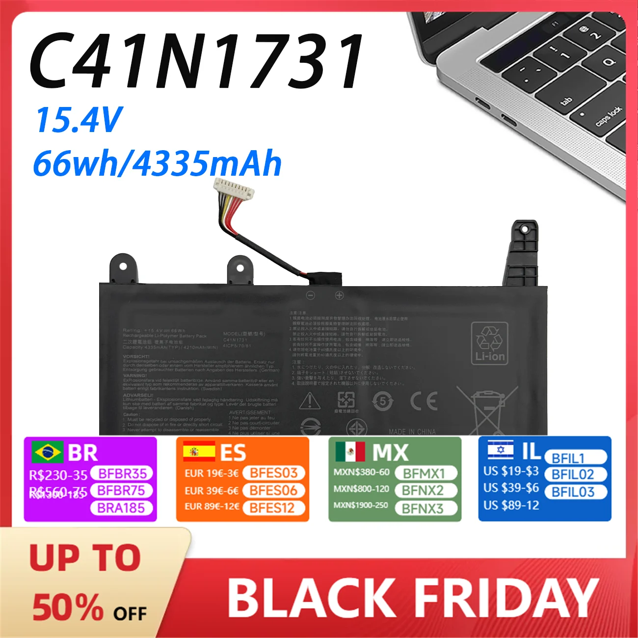 Батарея C41N1731 для ноутбука ASUS ROG Strix Scar/HERO II G732 G731 G712 GL504GW GL504GS GL504GM GL704 GL704GW GL704GV