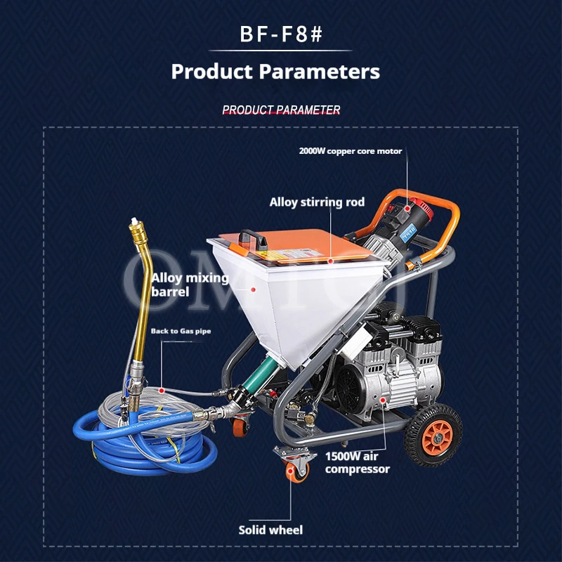 Машина для распыления краски из настоящего камня высокой мощности 5000 Вт 40 л