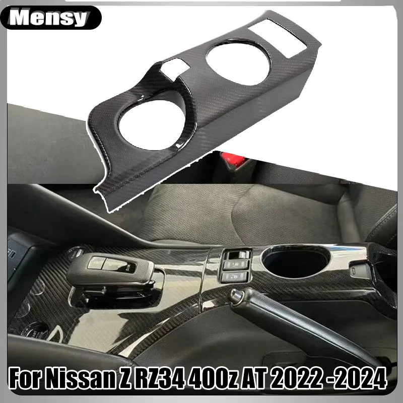 Фото Сухое углеродное волокно для Nissan Z RZ34 400z AT 2022 2023 2024, аксессуары, держатель для чашки на центральной консоли, накладка на панель №1