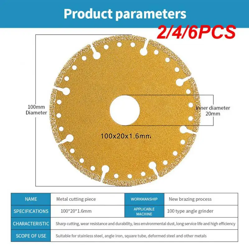 

2/4/6PCS Brazed Saw Blade For Steel Metal Stone Cast Iron Rebar Aluminum All Purpose Demolition Contractors Cutting Disc