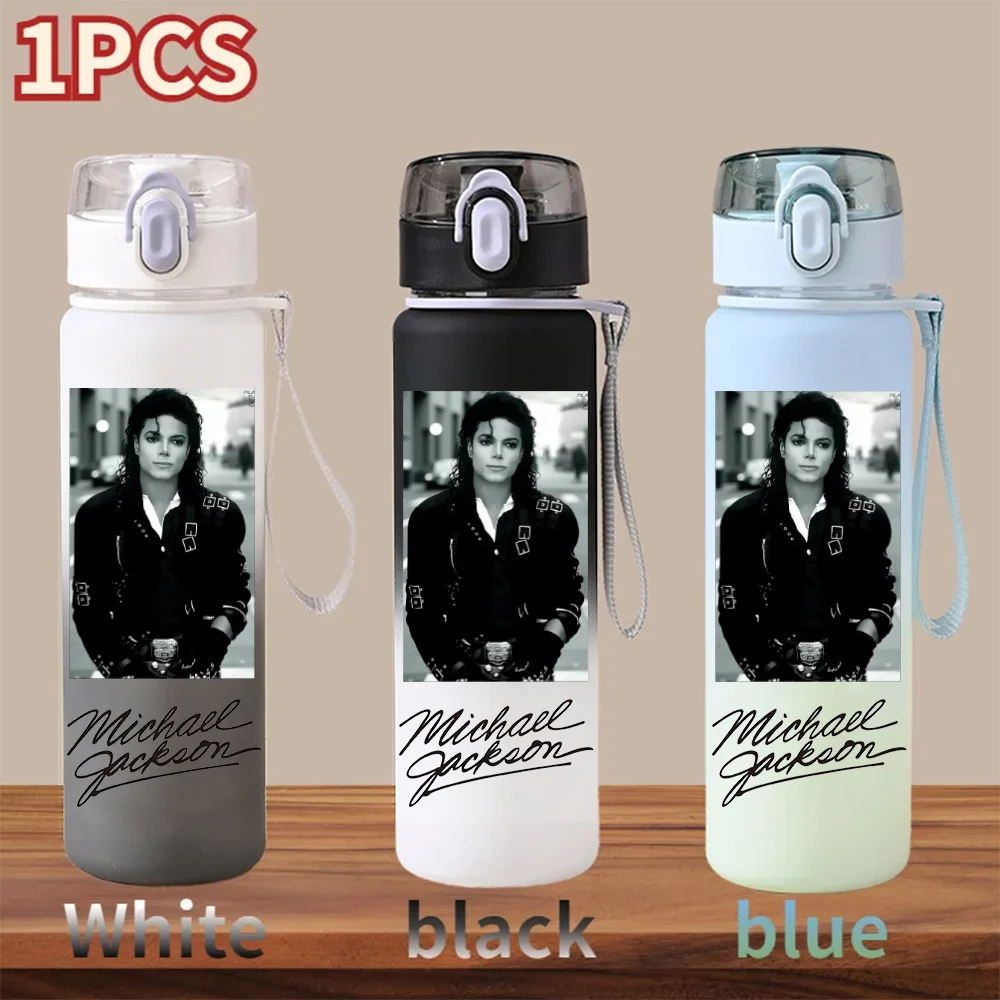 Бутылка для воды Michael Joseph Jackson, 560 мл, с градиентным цветом, спортивная, для студентов, портативная, пластиковая, большой емкости (art.: 3920db97c78cf) - 3920db97c78cf