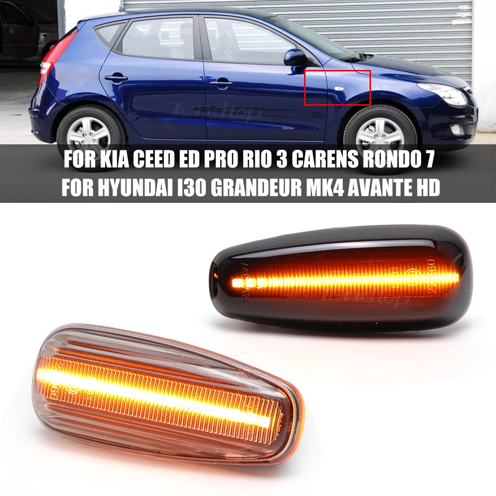 2 шт. динамический указатель поворота боковой габаритный фонарь для Hyundai i30 Azera