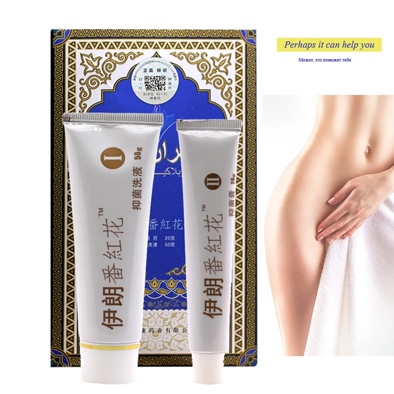 

Один комплект шафрановый крем 20G + антибактериальный лосьон 50 г вульву лейкоплакия противозудный восстанавливающий крем для леди влагалище...