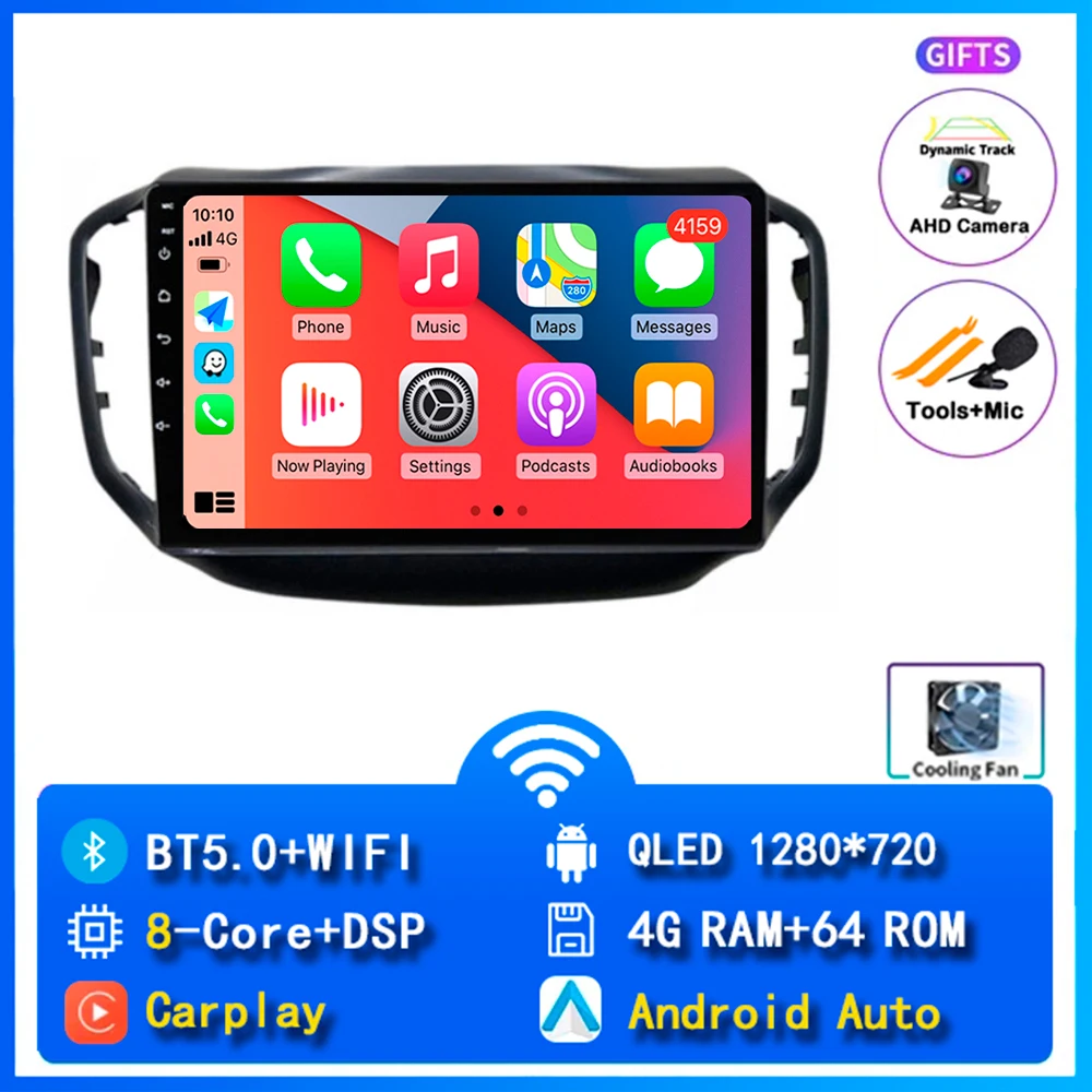 

Android15 Автомобильный радиоприемник для Chery Tiggo 5 2014 2015 2016 2017 2018 2019 2020 Мультимедийный плеер Стерео 2 Din GPS Carplay Авто WIFI + 4G