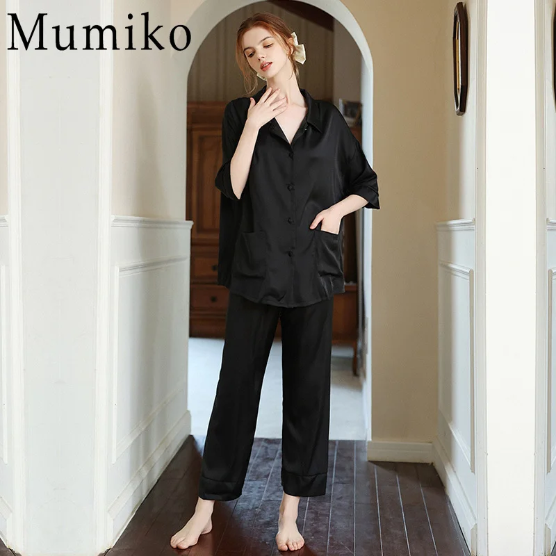 

Silk Pajamas Women's Spring and Summer Long-sleeved Trousers Suit Thin Ice Silk Satin Ladies Sexy Home Service Large Size