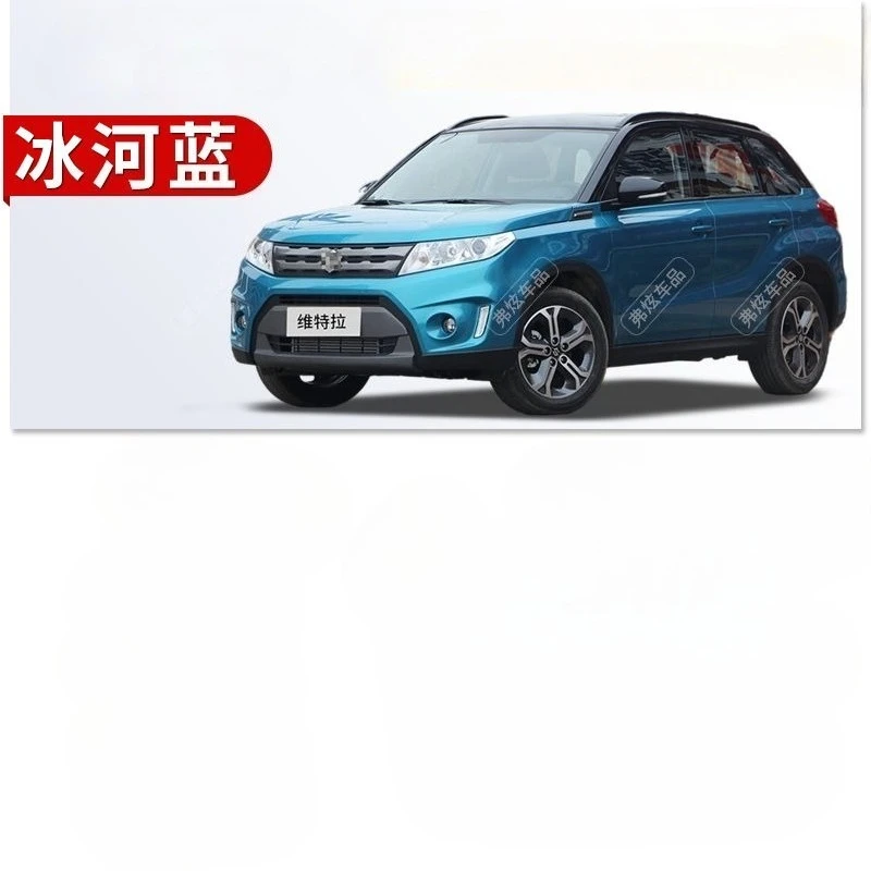 

Для Suzuki Grand Vitara жемчужно-белая ручка-краска синяя автомобильные принадлежности оригинальная поверхность для ремонта царапин