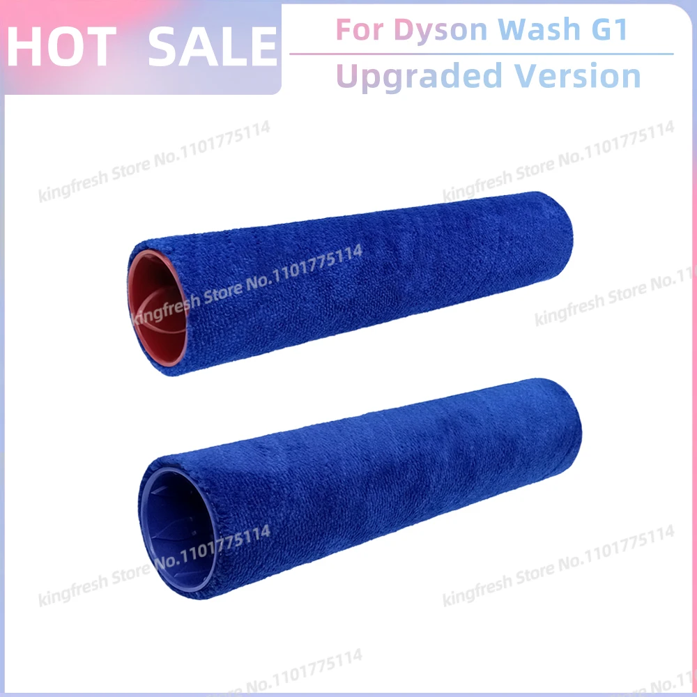 

Сменная двойная барабанная щетка для Dyson Wash G1