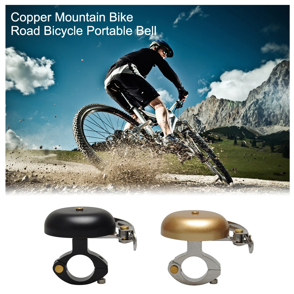 

Звонок для горного велосипеда, внешняя звуковая сигнализация