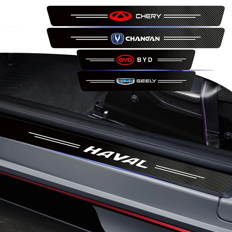 

4 шт., наклейки на автомобильные двери из углеродного волокна